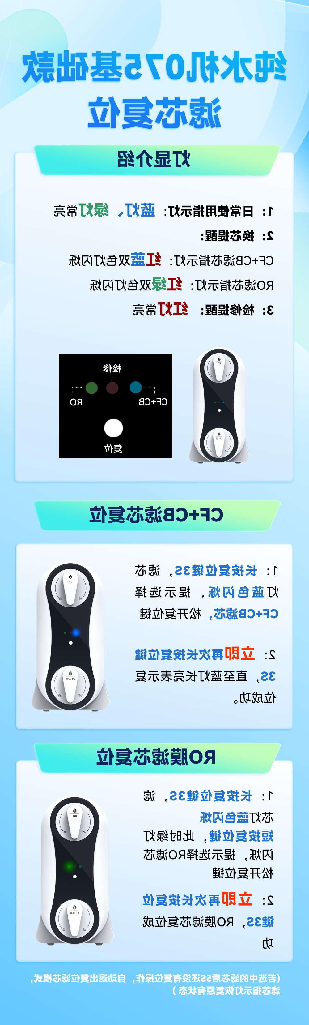 图片 5.png