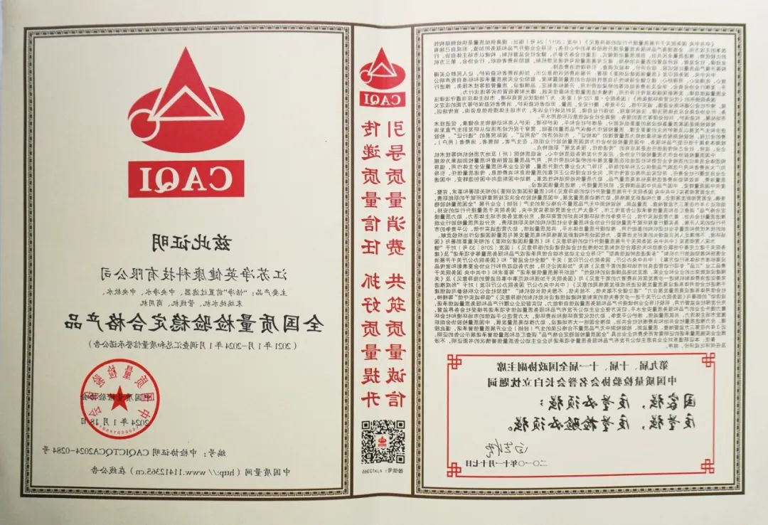 1712563428230791.png 图片 1.png