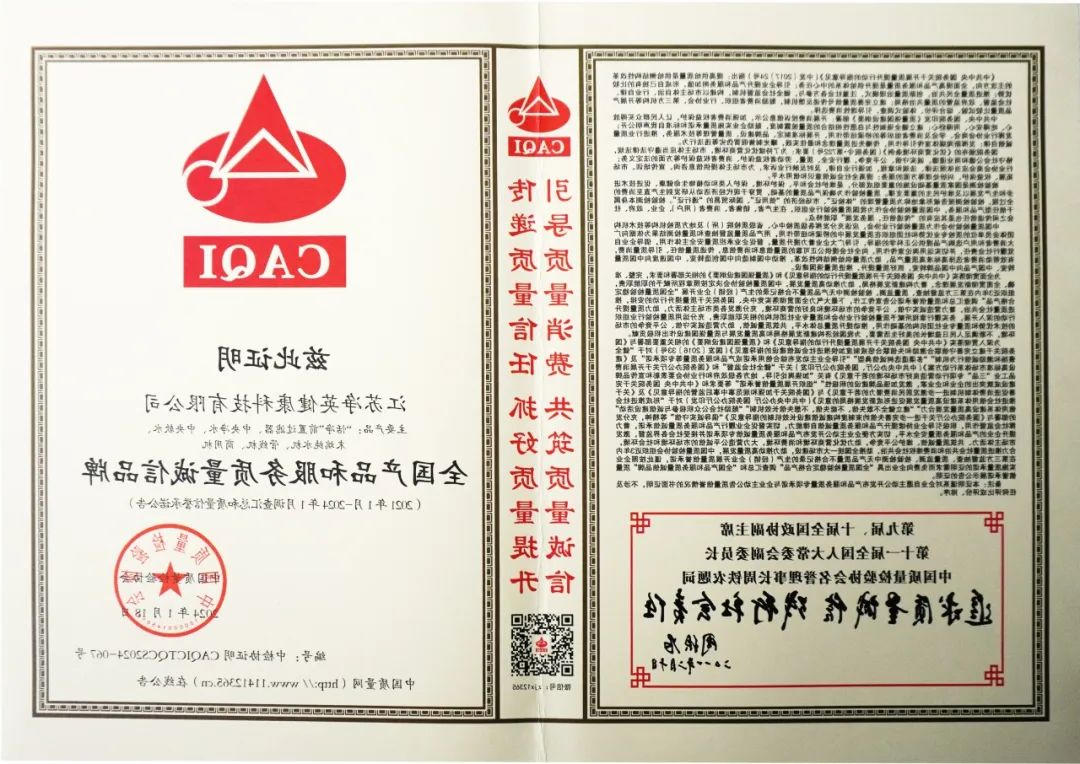 1712563438768933.png 图片 2.png
