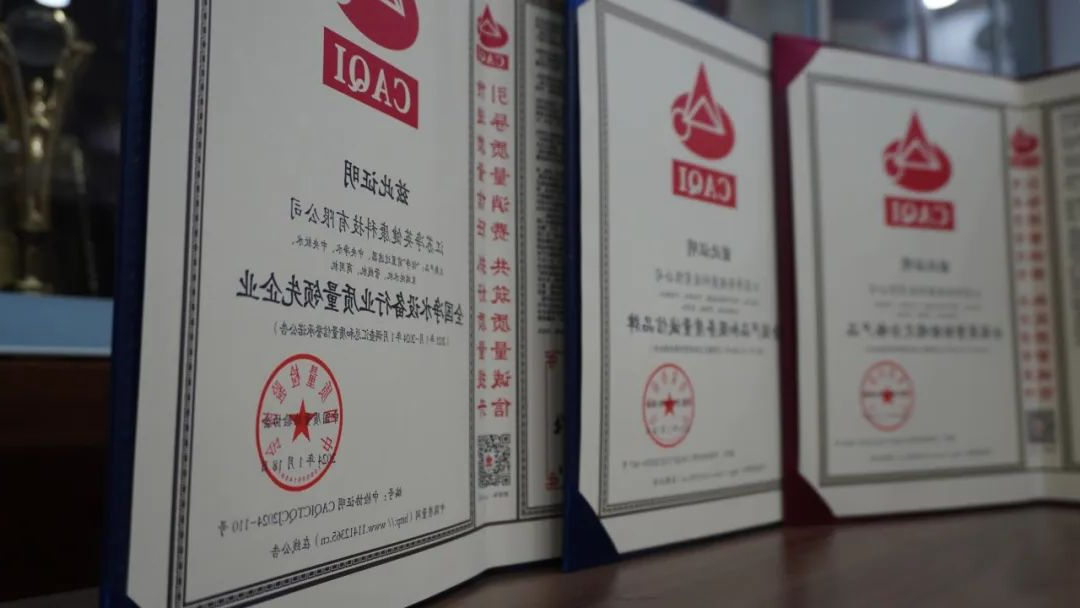 1712563487280626.png 图片 8.png