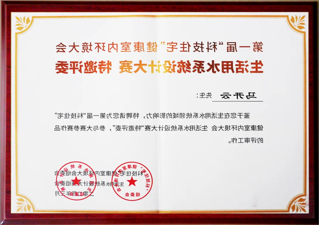 图片 3.png