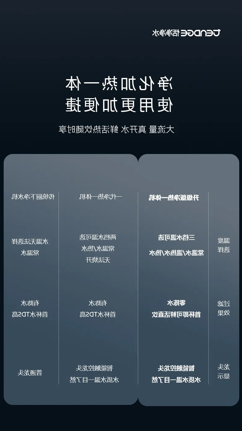 图片 9.png