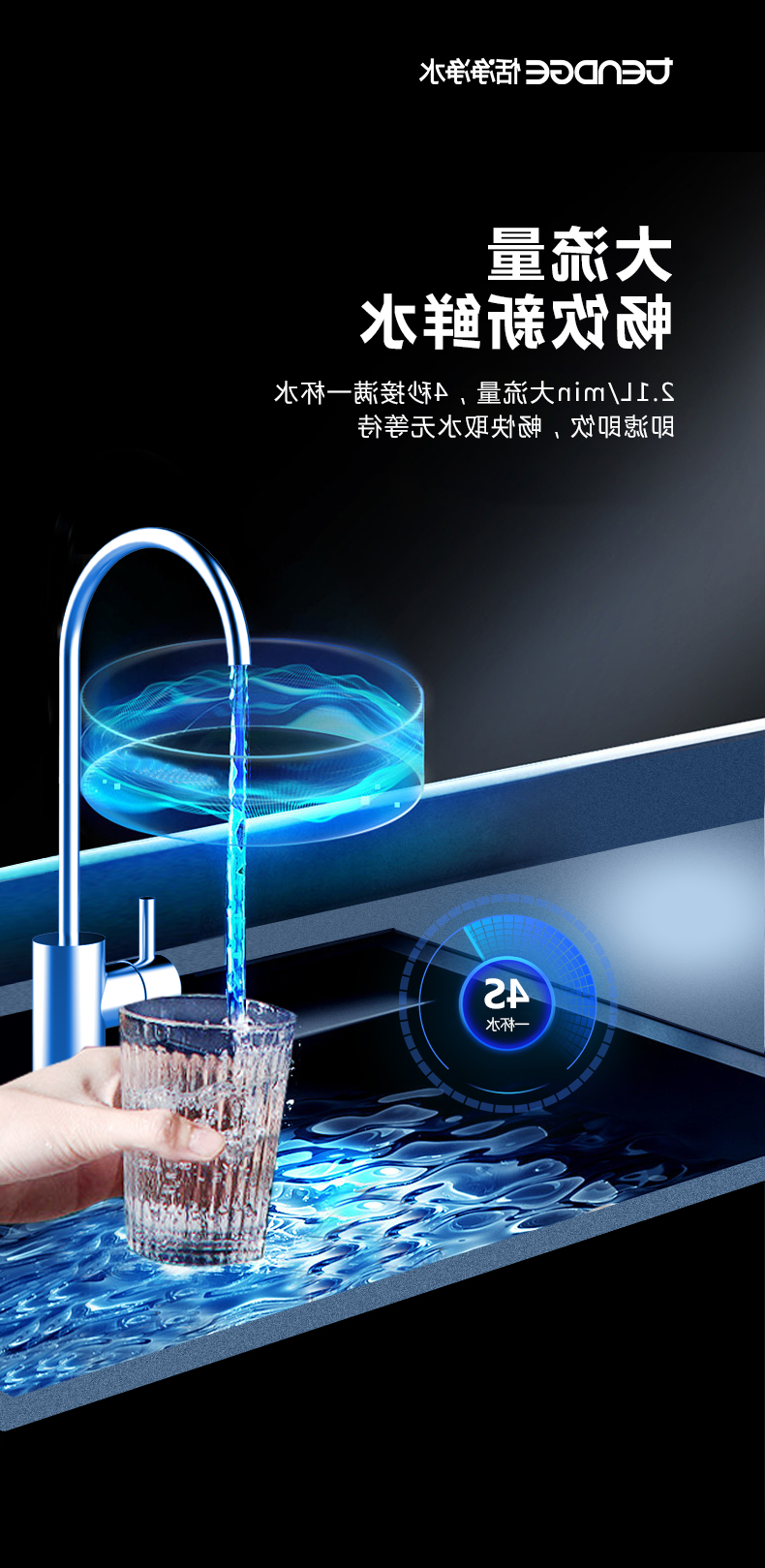 图片 4.png