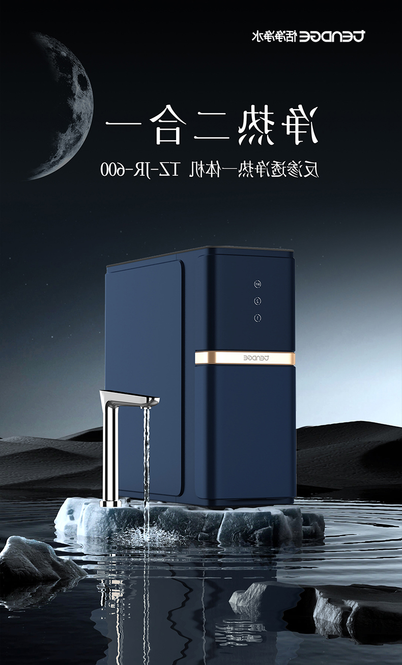图片 4.png