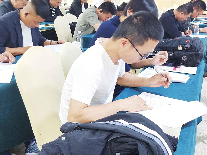 图片 6.png