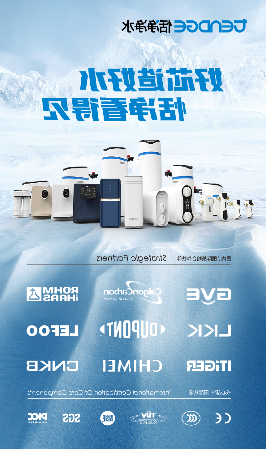 图片 8.png