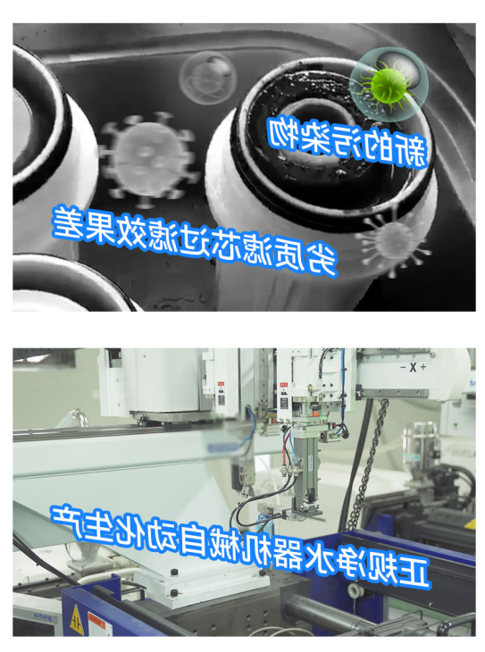 图片 3.png