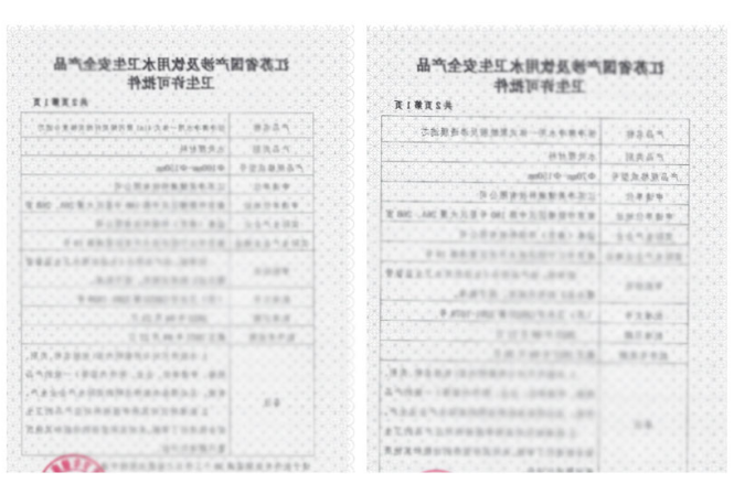 图片 5.png