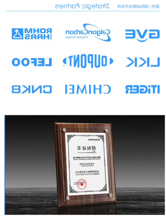 图片 8.png