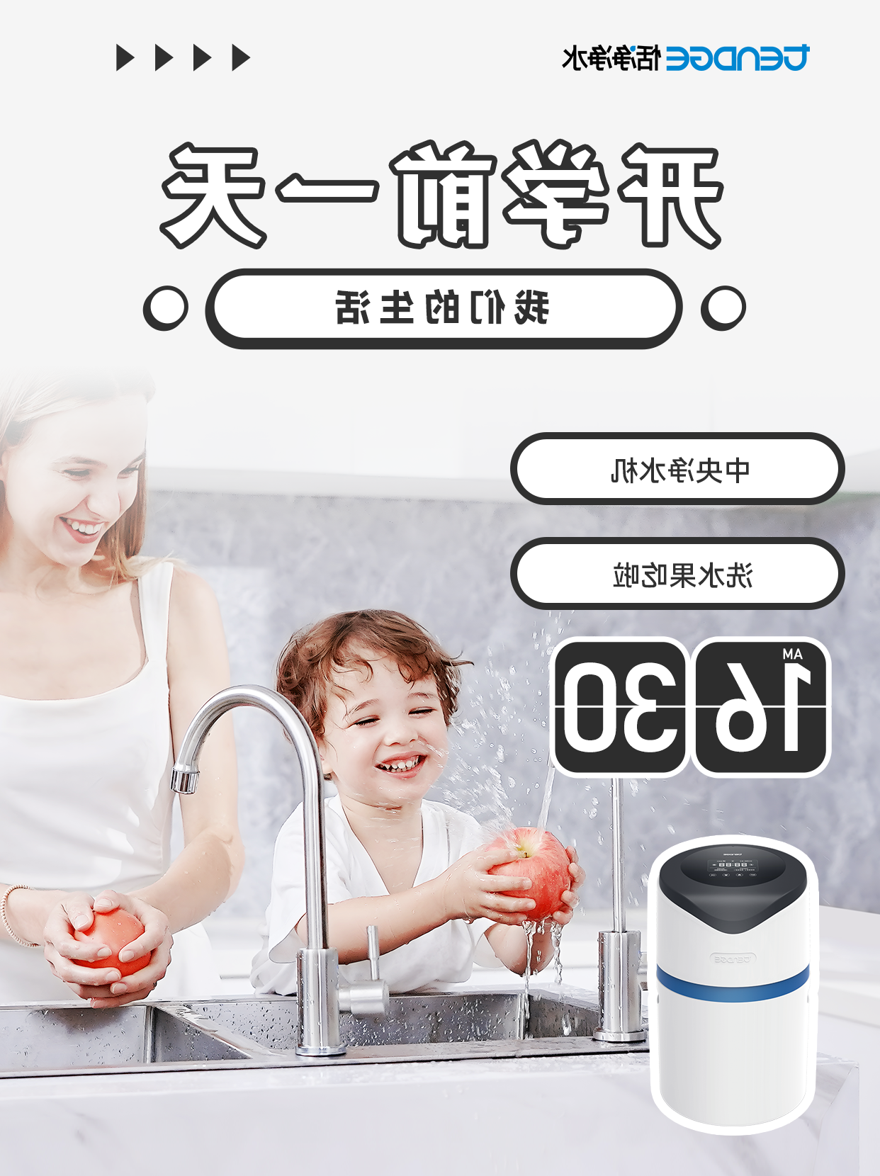图片 7.png