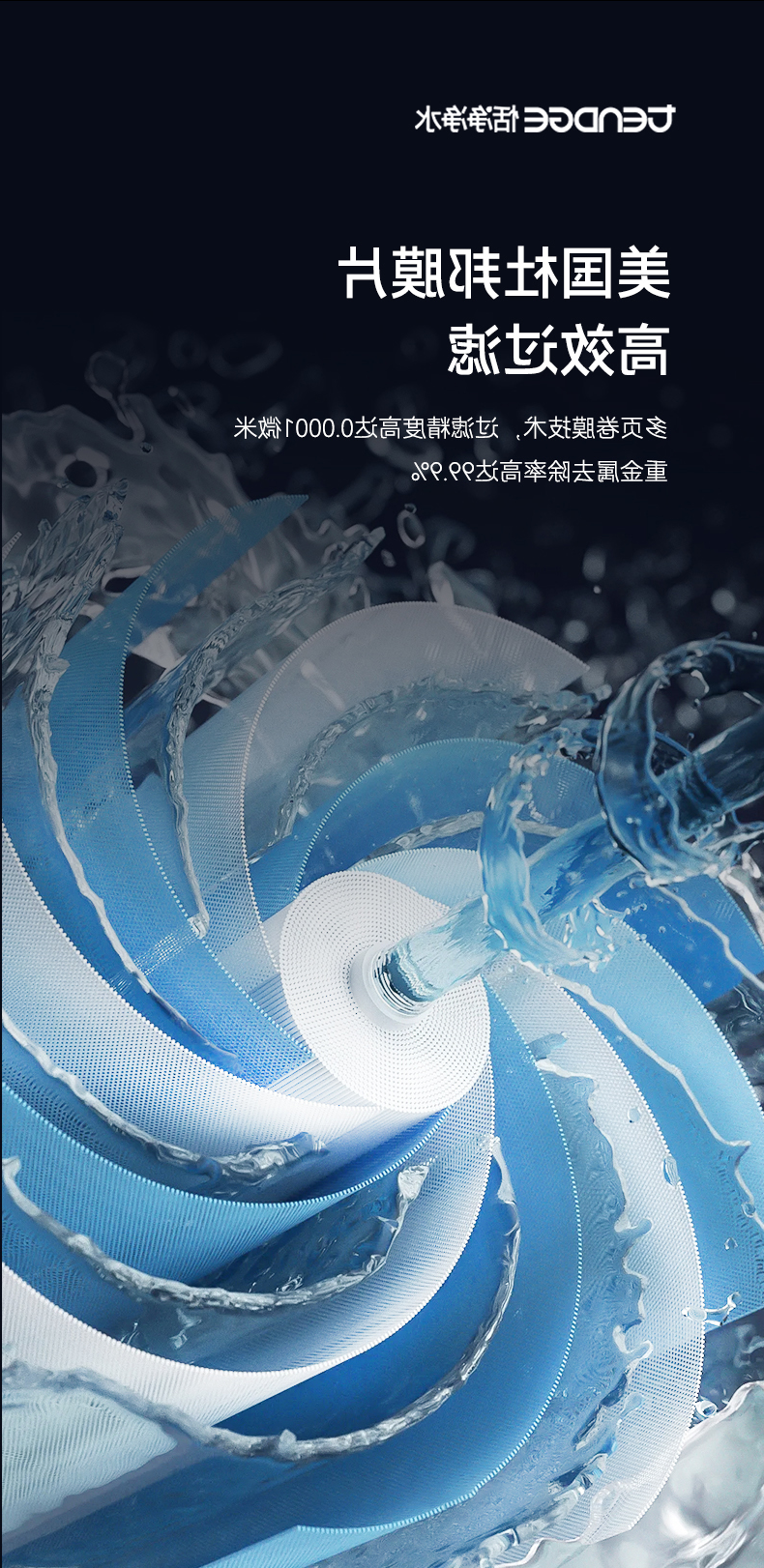 图片 3.png