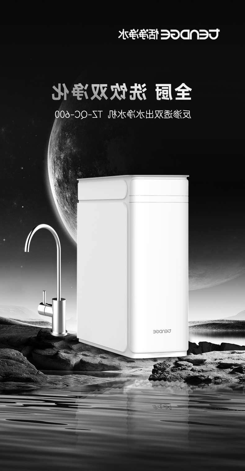 图片 2.png